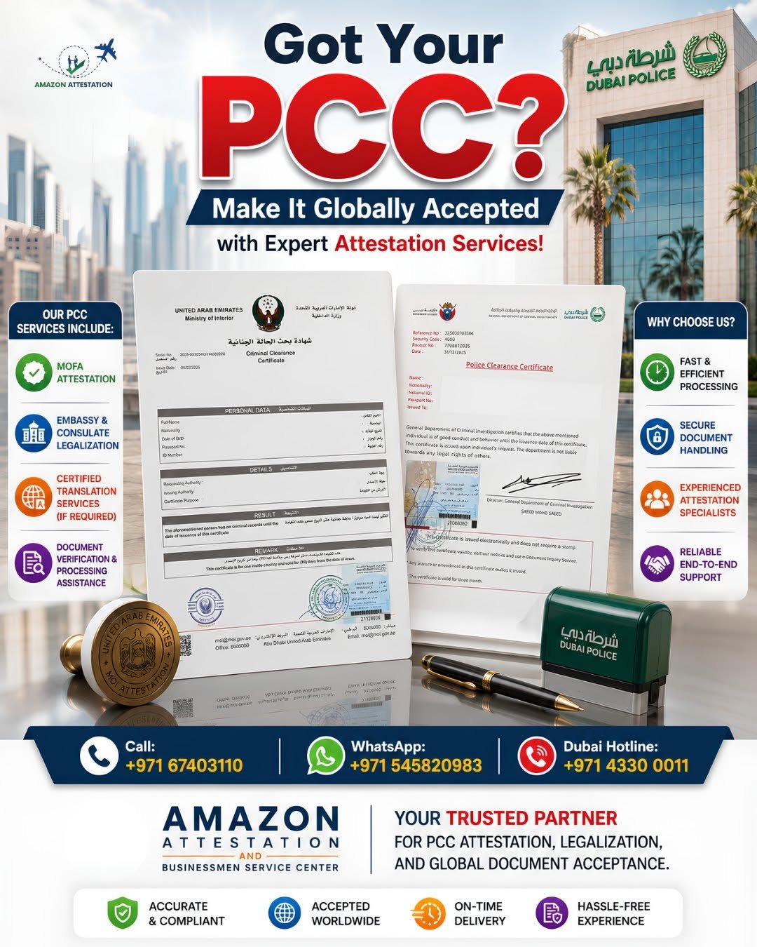 Get Your Police Clearance Certificate Attested with Confidence!