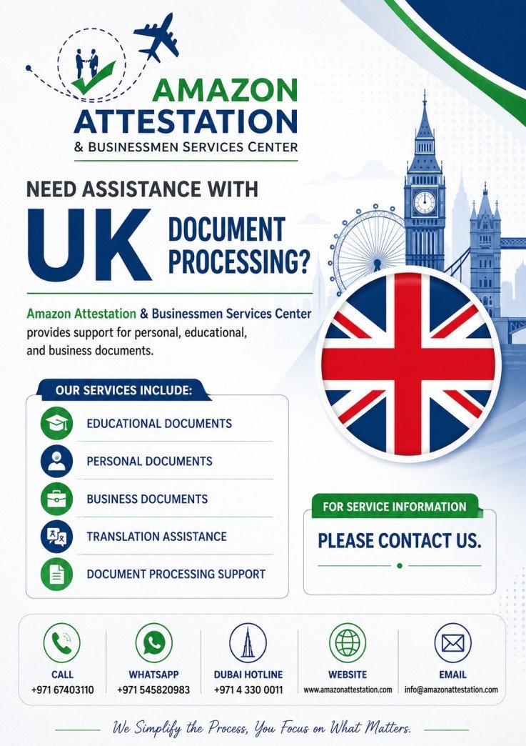 ASSISTANCE FOR UK DOCUMENT ATTESTATION & CLEARING