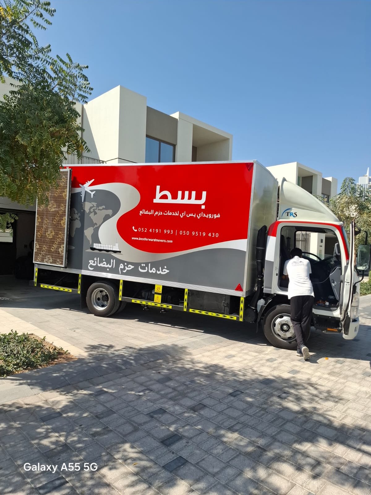 Movers and Packers Services in Dubai photo 1