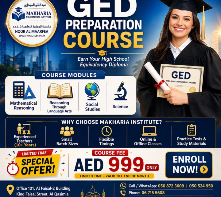 GED Preparation Classes in Sharjah | High School Equivalency Course photo 1