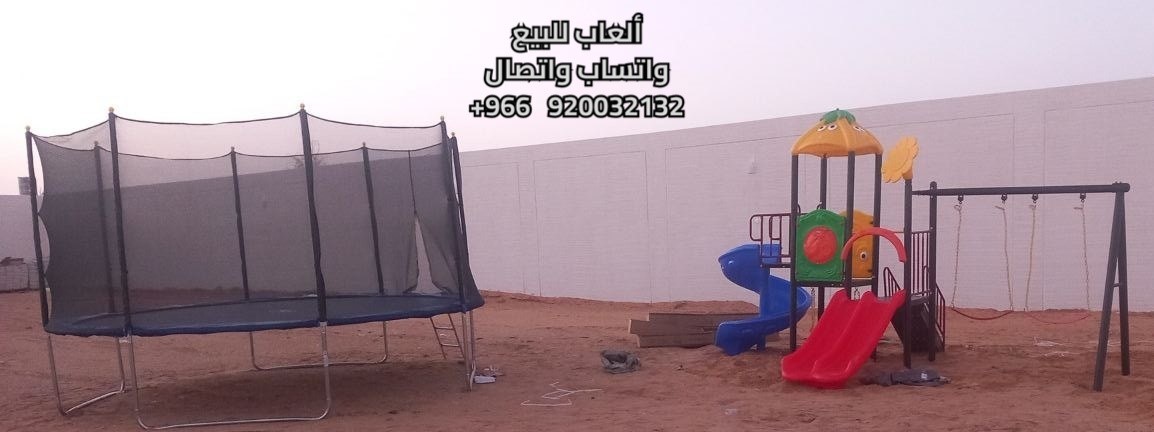 لعبة مائية العاب مائيه كبيره ملاعب مائيه كبيره للبيع حدائق العاب photo 1
