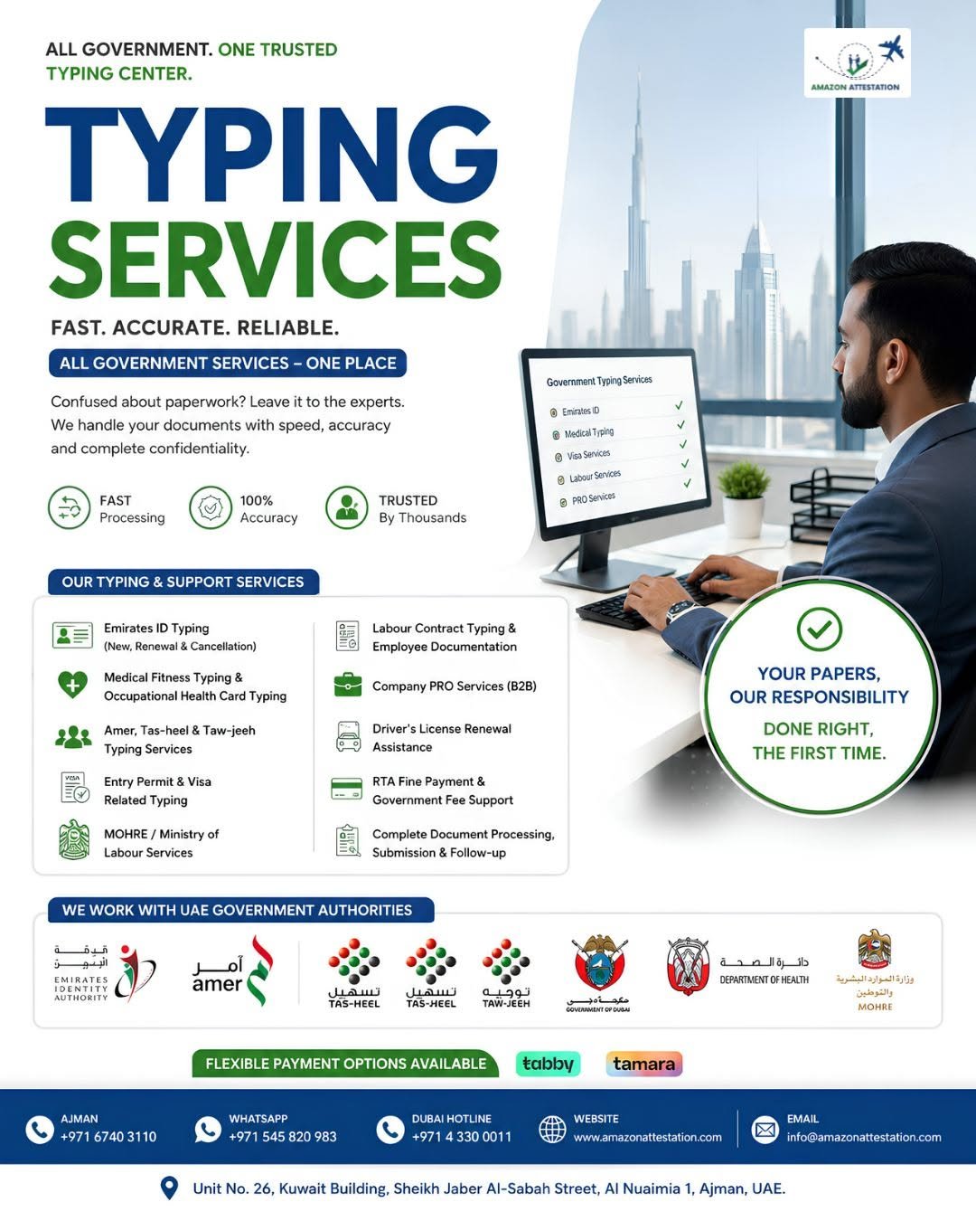 Professional Typing Services in Ajman, UAE photo 1