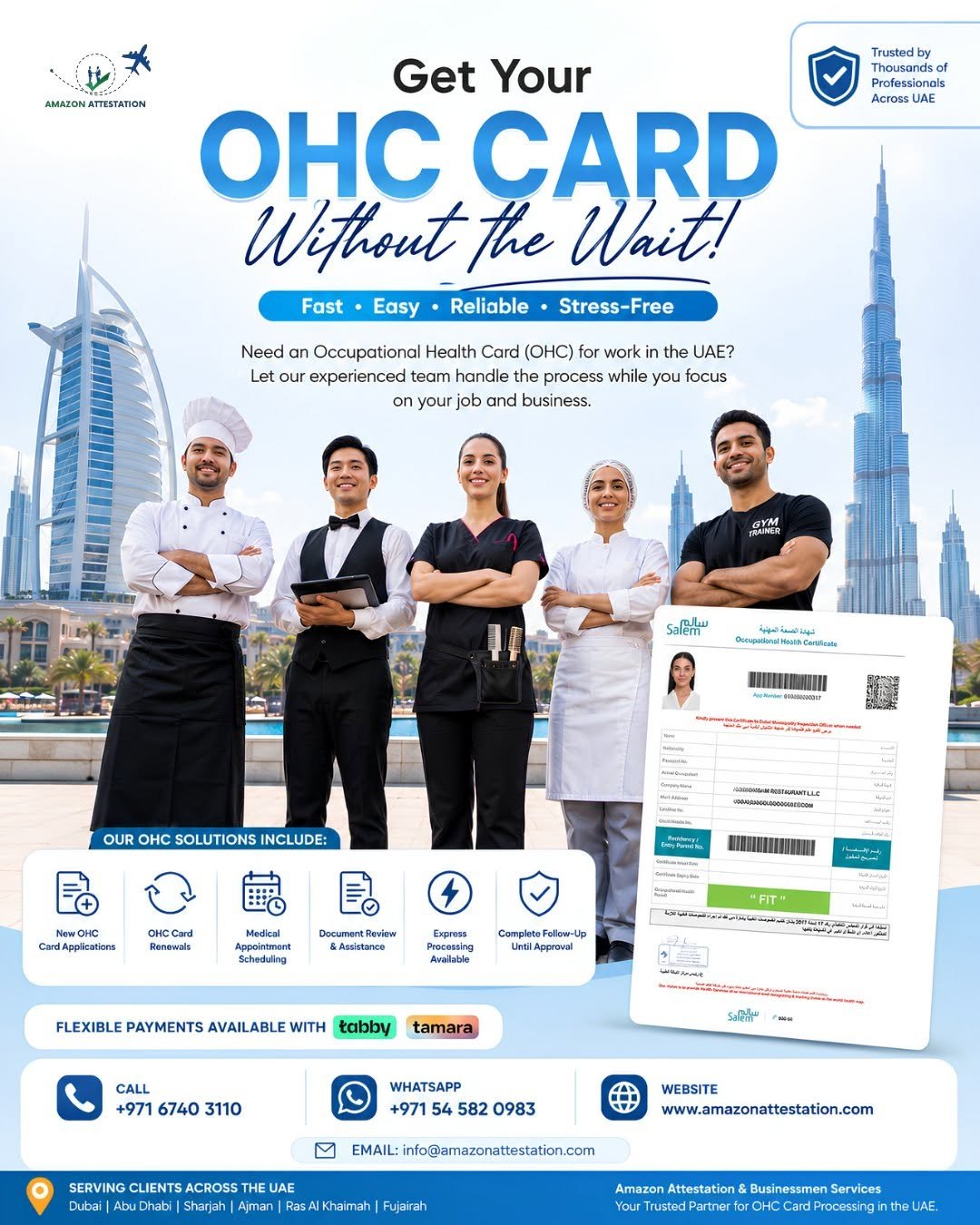 Fast & Hassle-Free OHC Card Services in the UAE photo 1