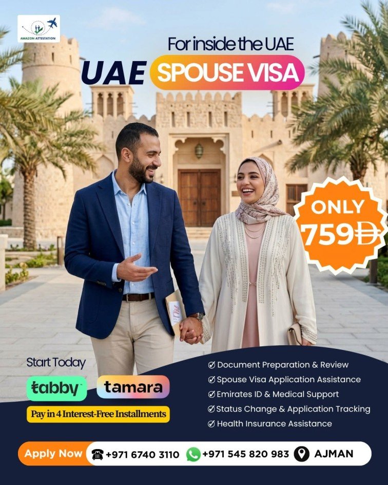 Family Visa Packages Starting from AED 499 photo 4