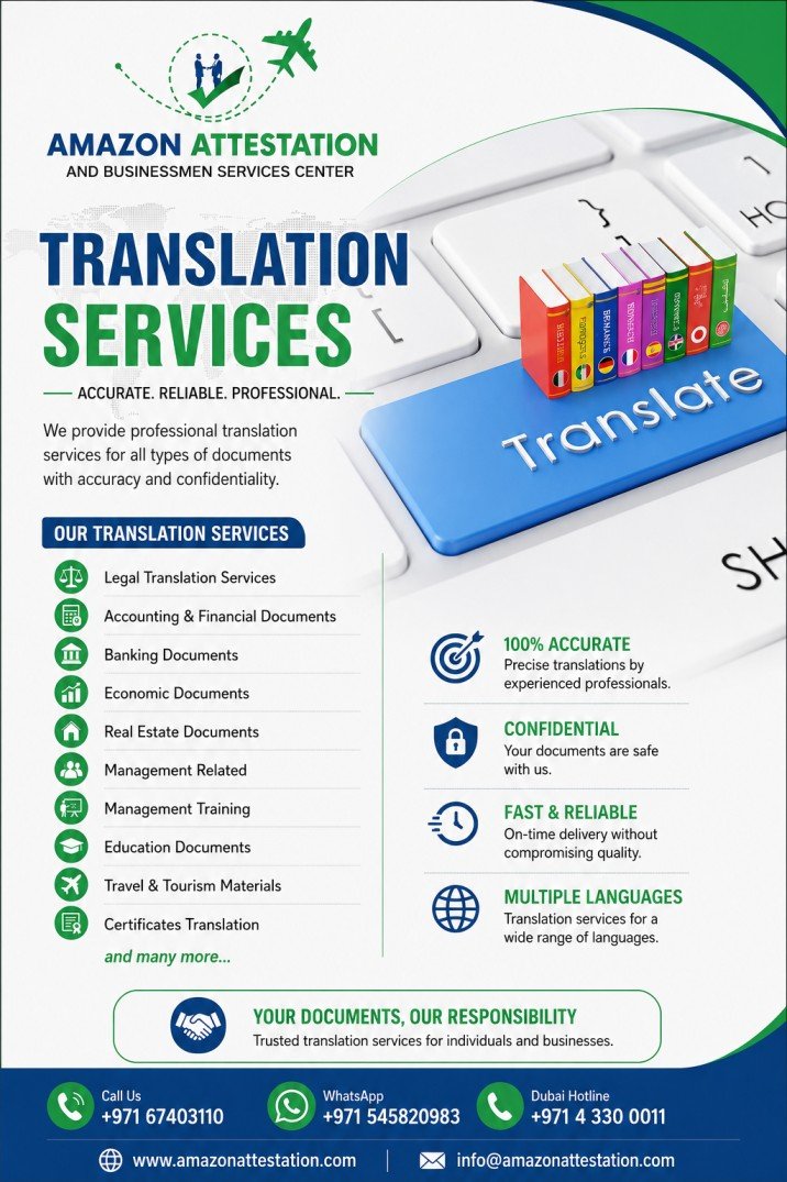 TRANSLATION SERVICES photo 1