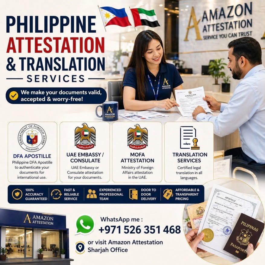 Philippine Certificate Attestation Services in Sharjah photo 2