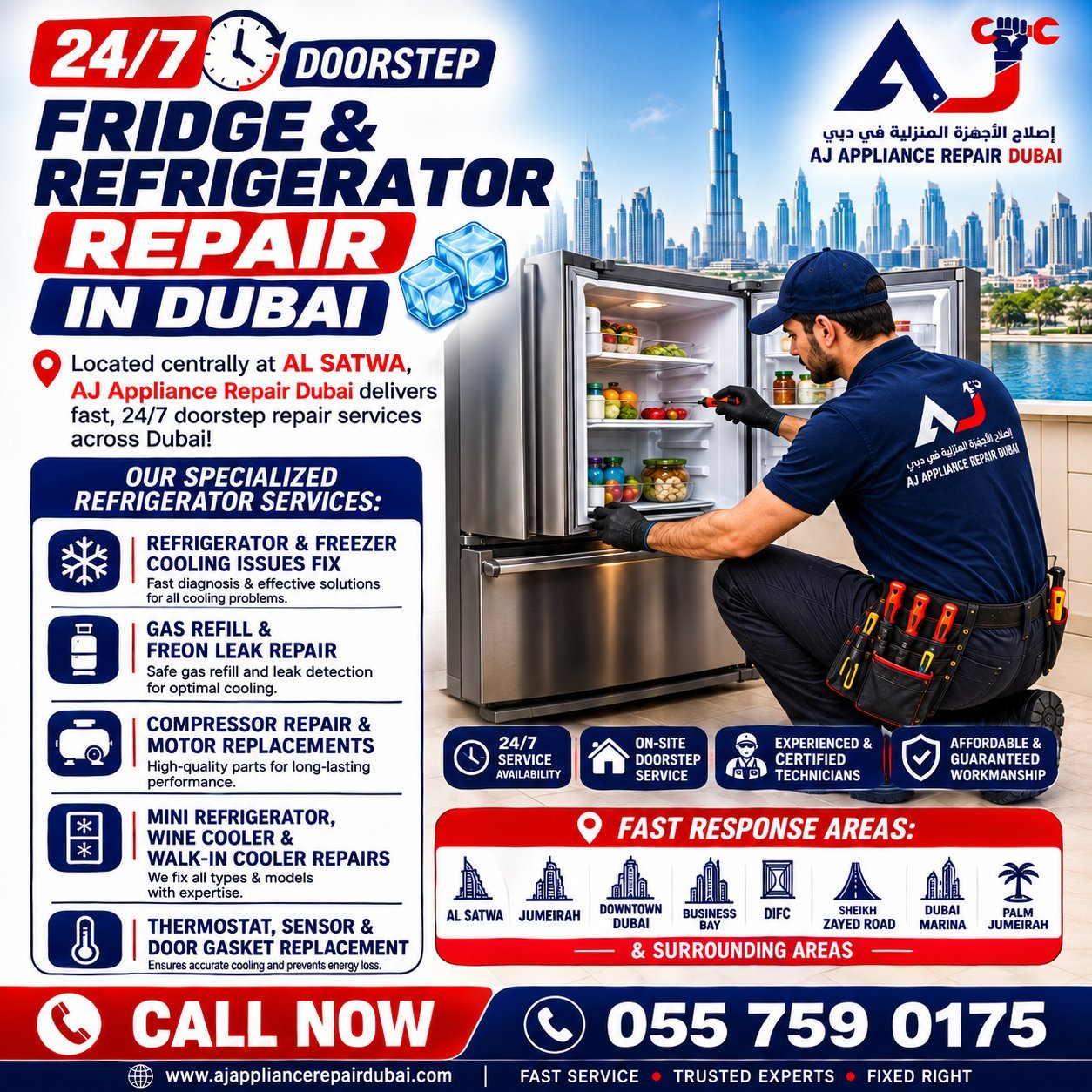 Doorstep Fridge & Refrigerator Repair in Dubai photo 1