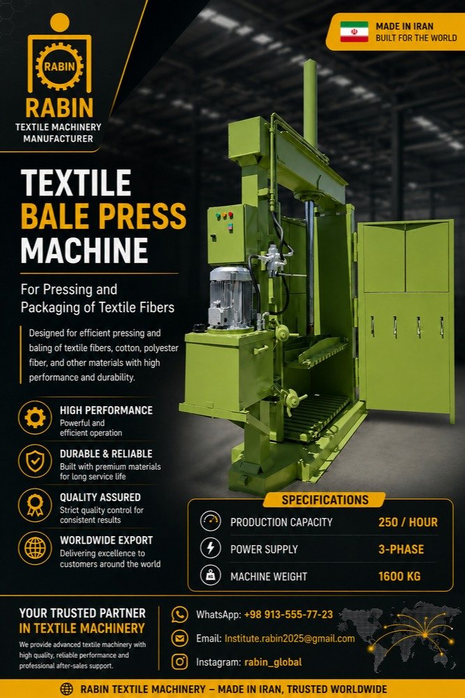 Textile Bale Press Machine | Press Machine