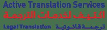 Legal Translation Dubai