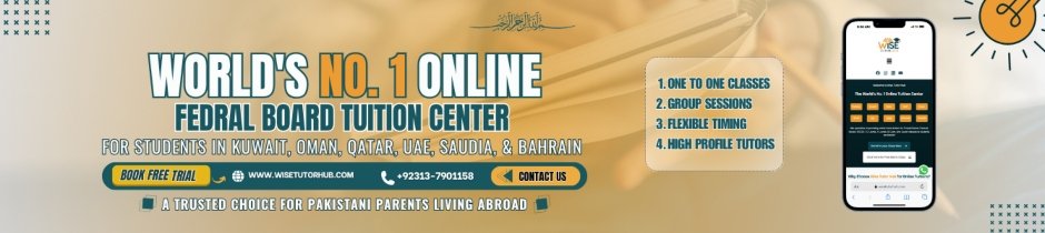 The World No.1 Online Federal Board Tuition Center photo 2