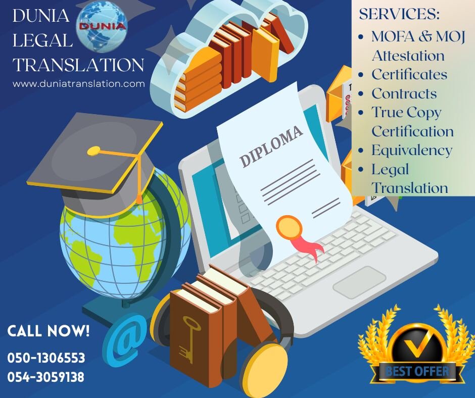 Your Documents, Fully Approved | One Stop Solution