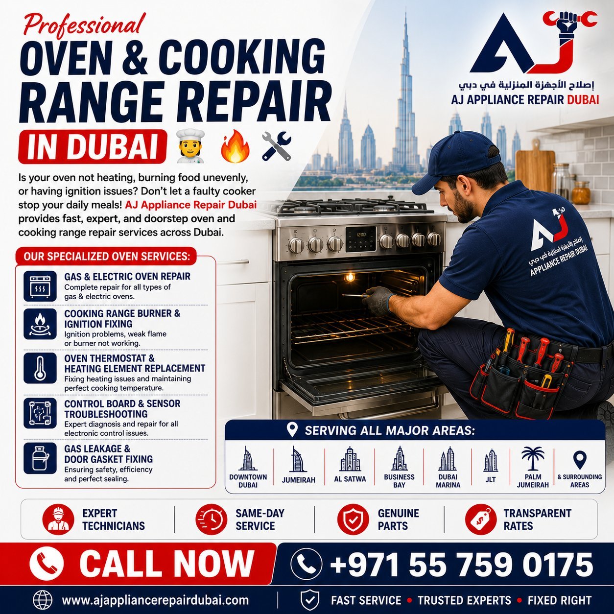 Professional Oven & Cooking Range Repair in Dubai