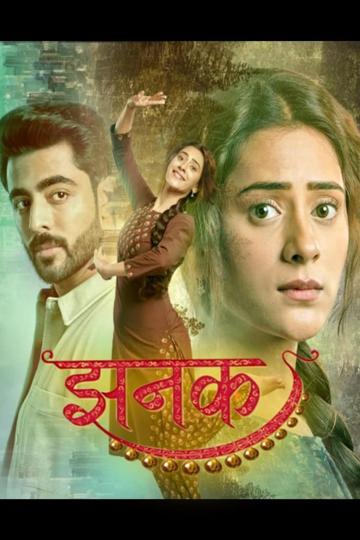 9930167855 "TV serial "
