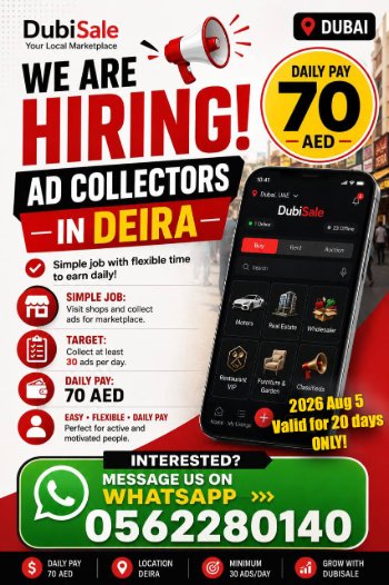 Outdoor Sales Assistant Required in Deira