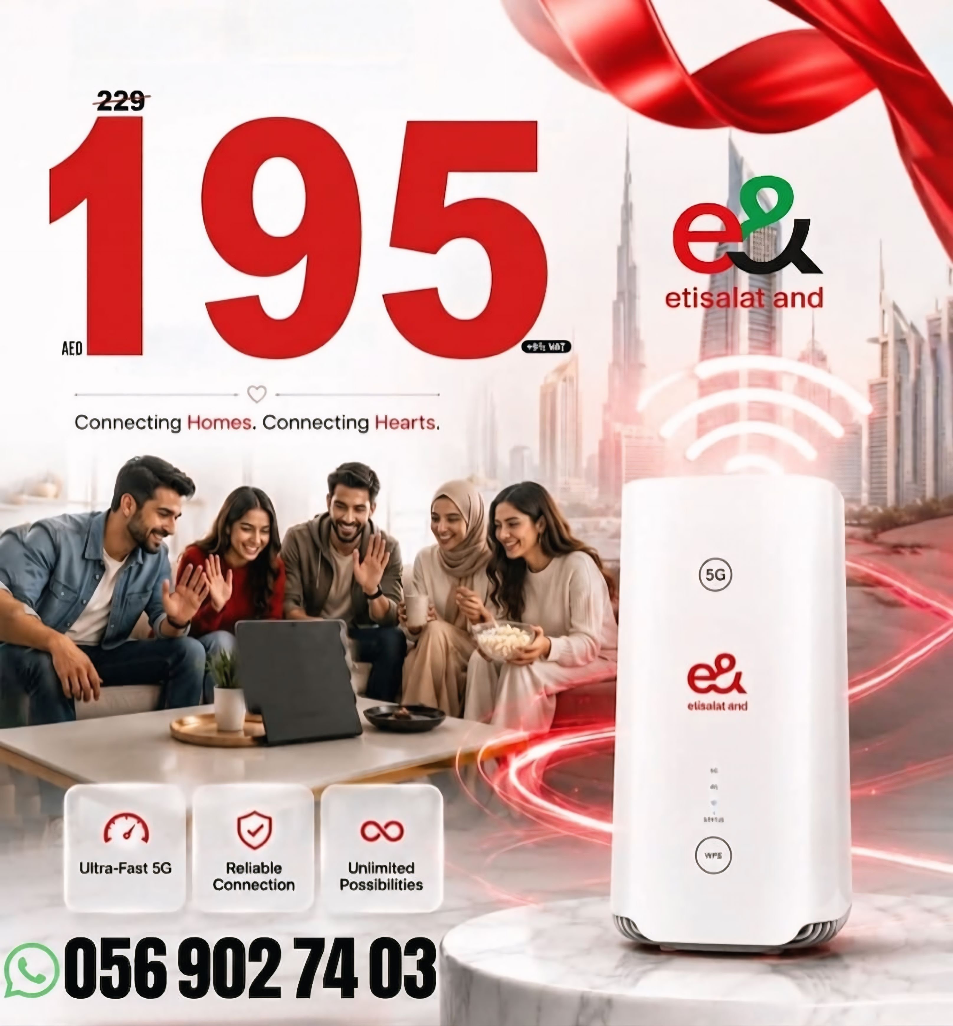 Etisalat Home WiFi Connection 5G photo 1