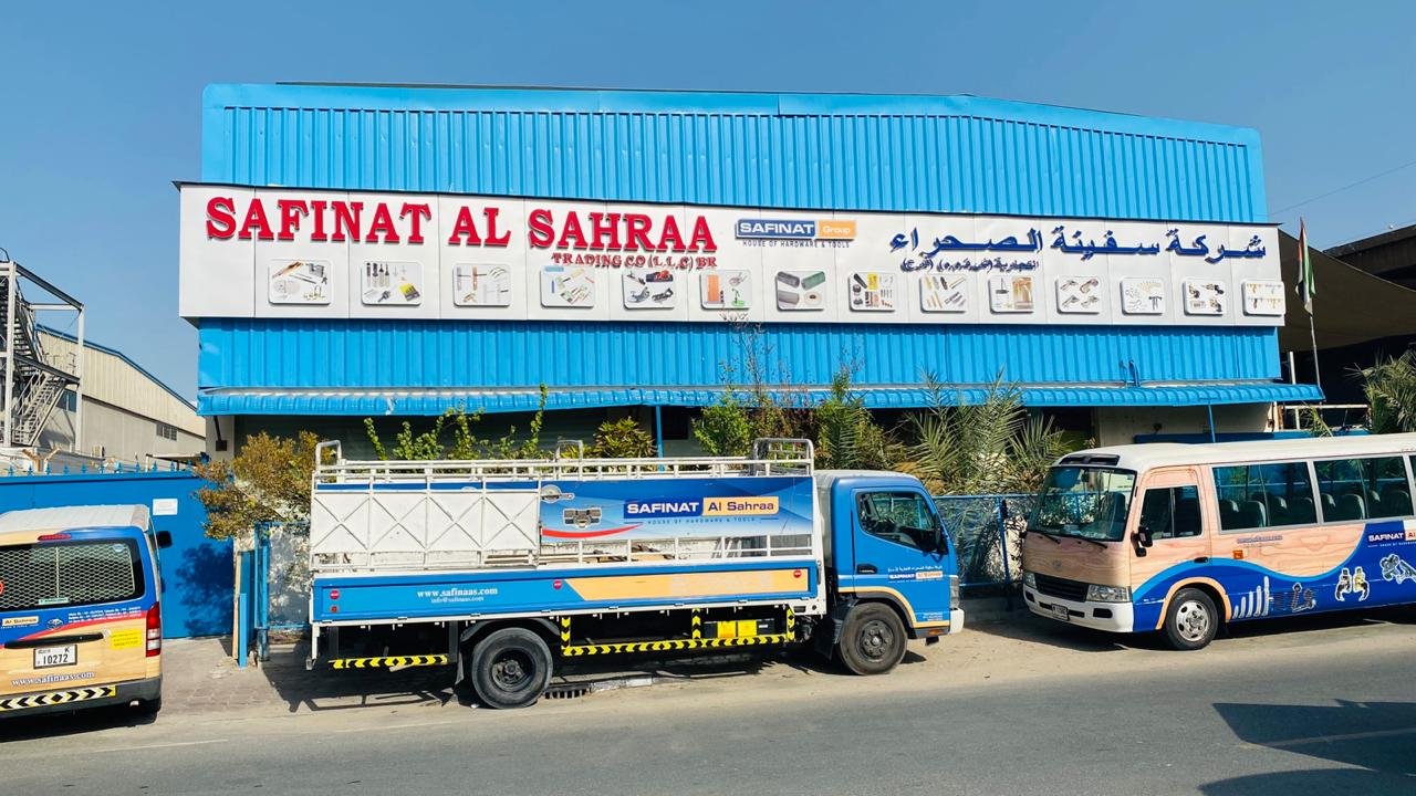 Safinat Al Sahraa Trading Co LLC - Qusais Branch photo 1