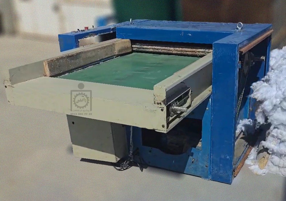 ماكينة إنتاج كرات الألياف (Fiber Ball Machine)