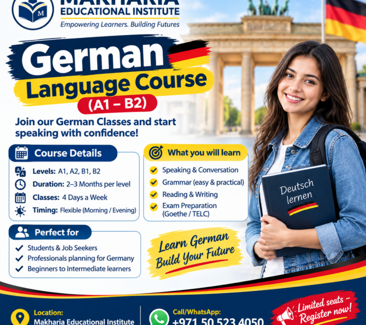 German Language Training Near Me photo 1