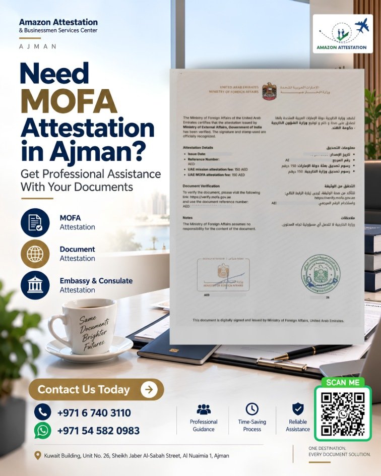 MOFA Attestation in UAE – Professional Document Assistance photo 1