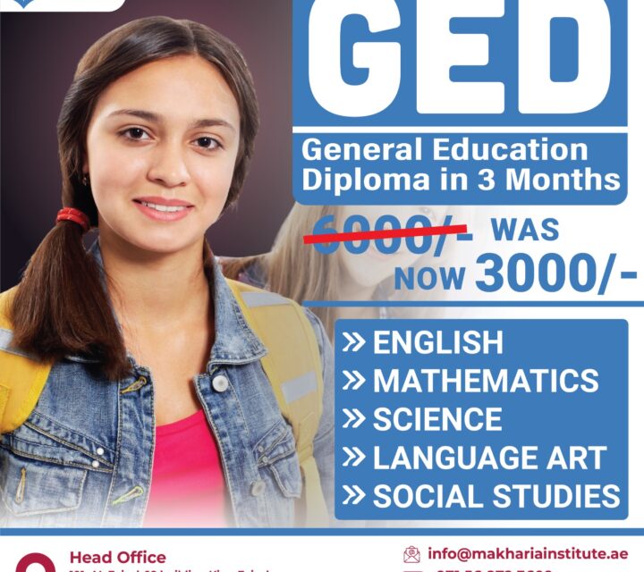 GED Tutoring & Preparation Classes in Sharjah photo 3