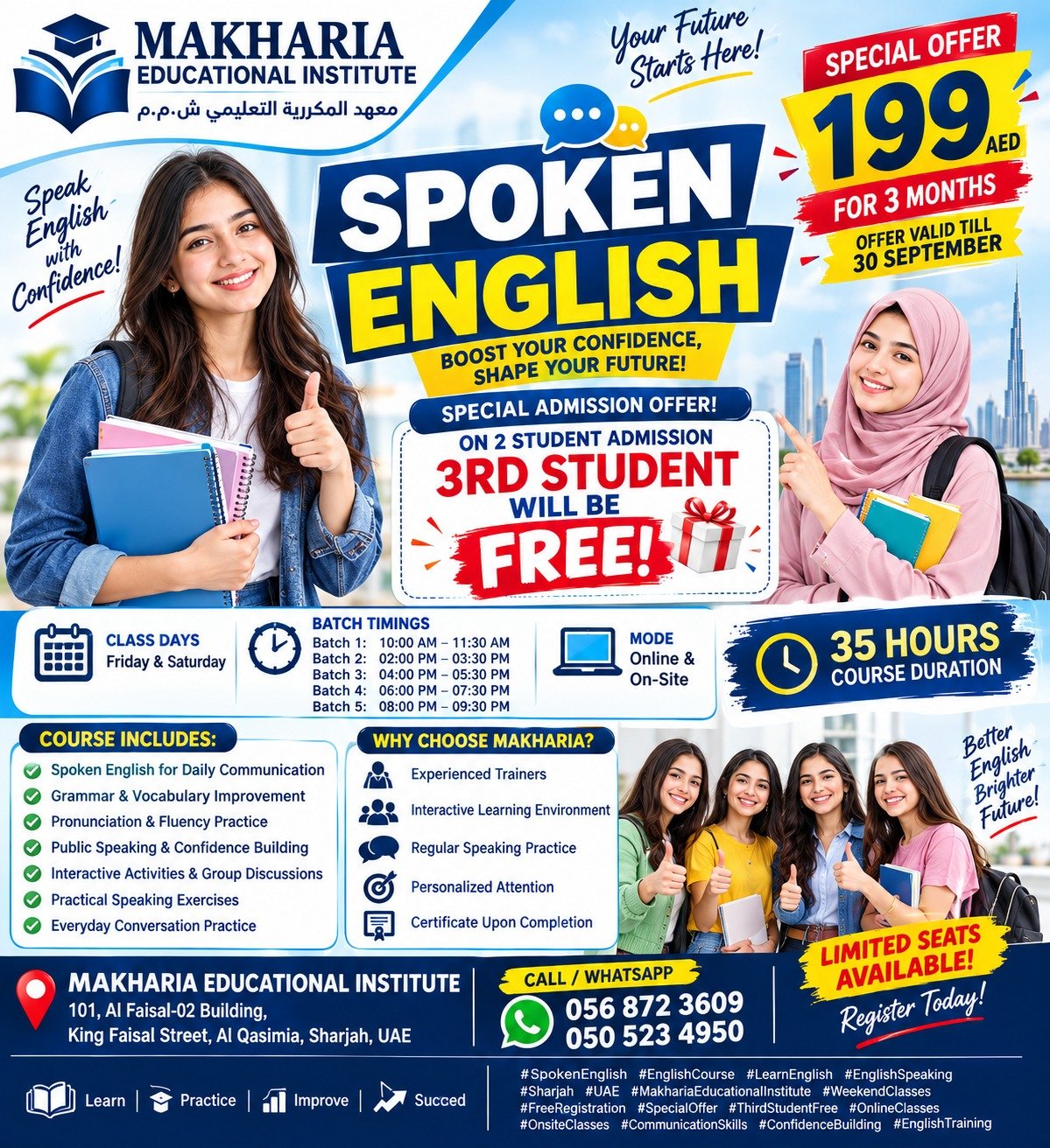 Speak Better English with Makharia. Call 0568723609 photo 1