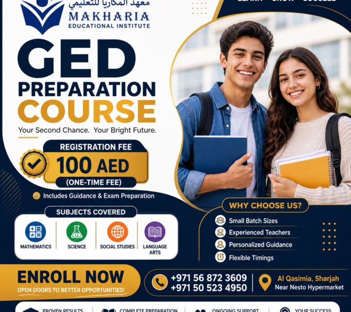 GED Tutoring & Preparation Classes in Sharjah photo 1