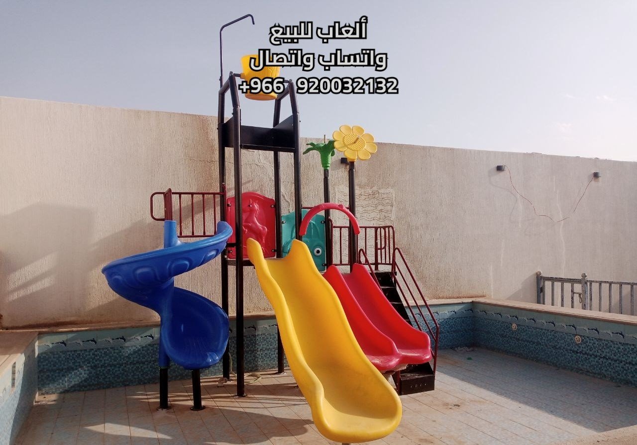 ألعاب حديقة المياه ألعاب مائية, الرياض تخفيضات و خصومات photo 1
