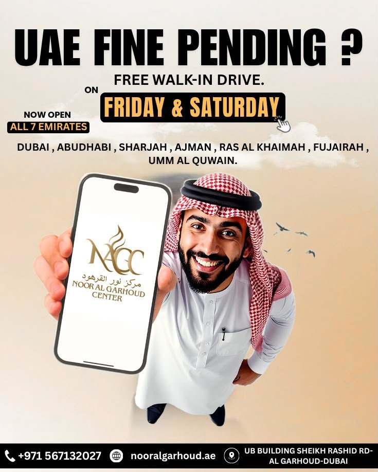 UAE FINE PENDING ? FREE WALK-IN DRIVE