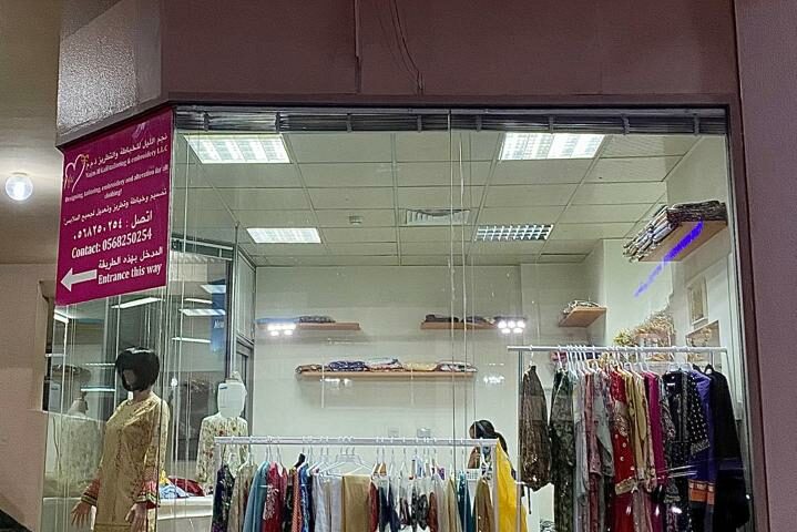 WashOn Laundry & Dry Cleaning Dubai – Free Pickup & 24-Hour Delivery photo 2