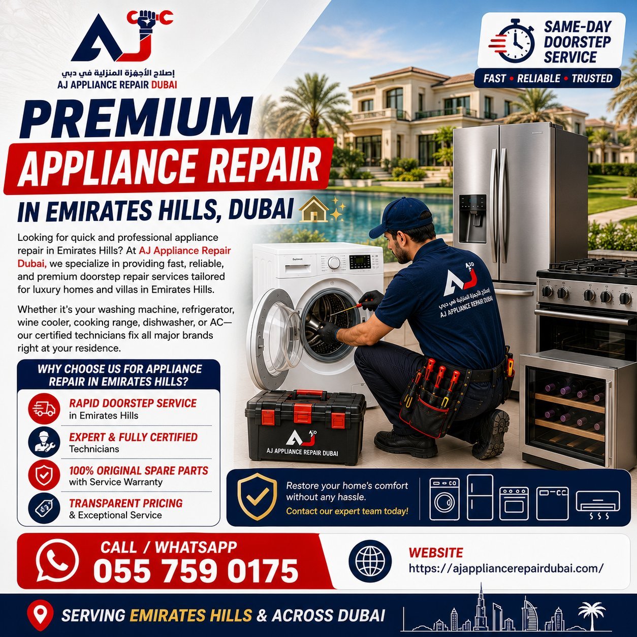 Appliance Repair in Emirates Hills