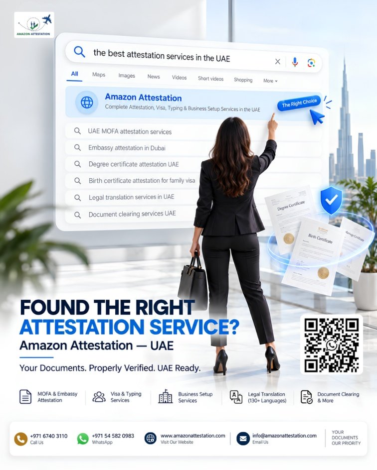 Need Attestation for Your Documents in Ajman? photo 1