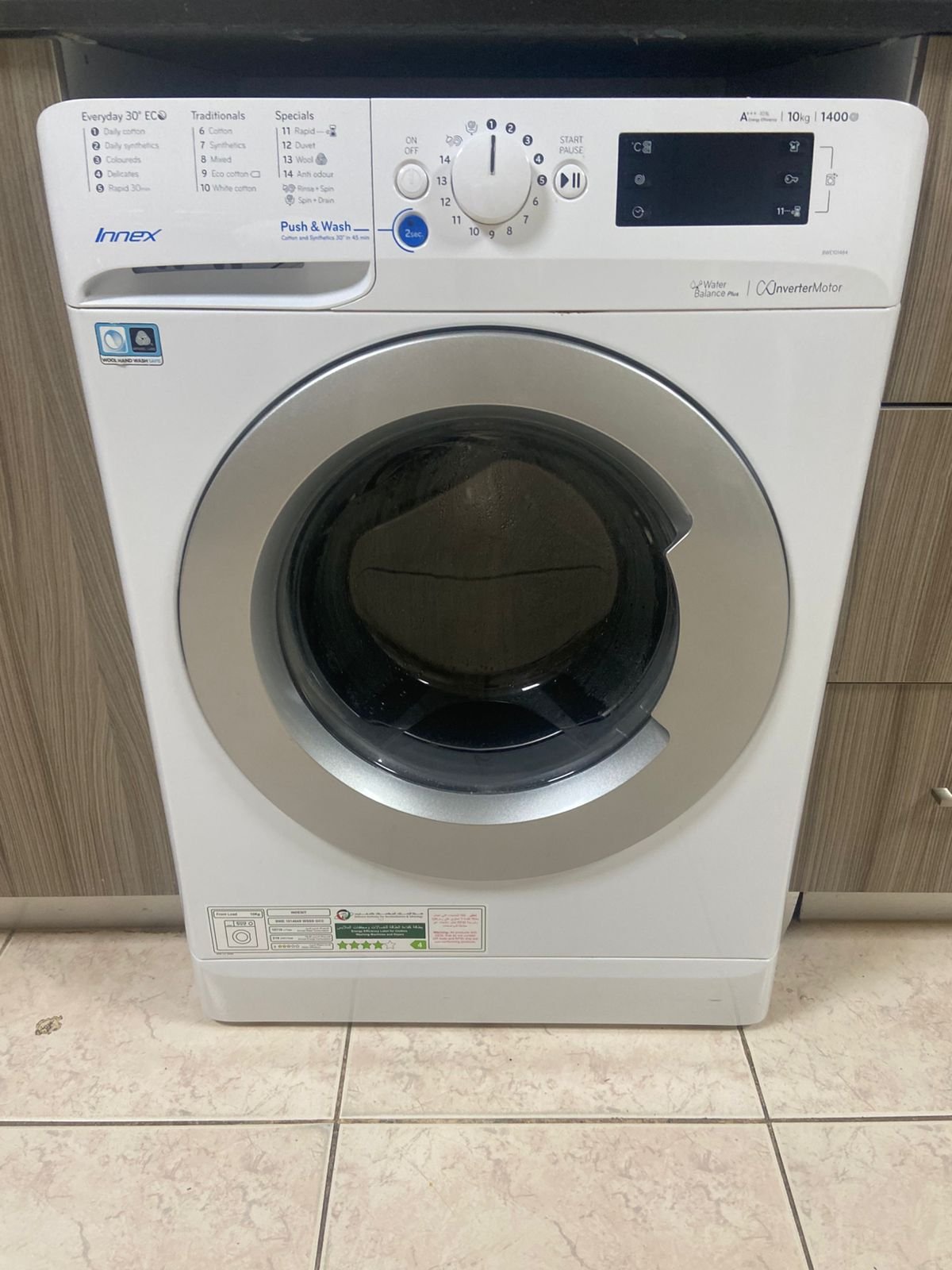 appliance repair in  Ras Al Khor , Dubai photo 1
