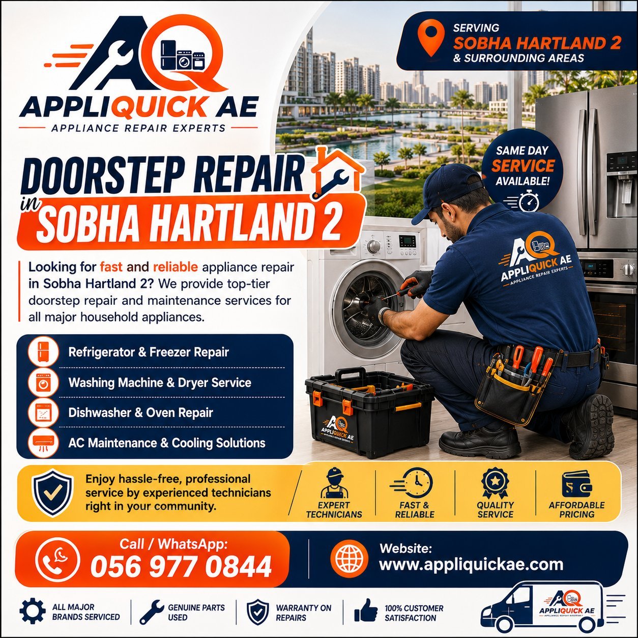 Doorstep Repair in Sobha Hartland 2 Dubai