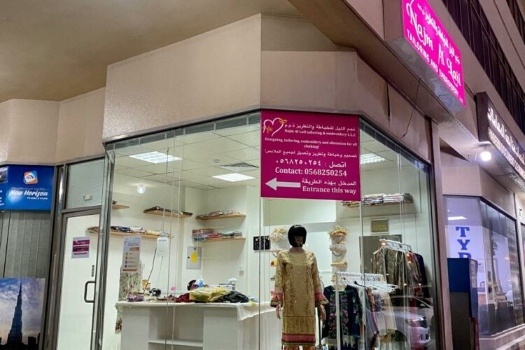 WashOn Laundry & Dry Cleaning Dubai – Free Pickup & 24-Hour Delivery photo 3