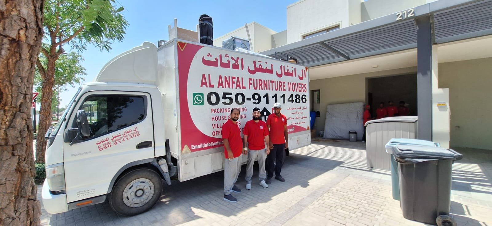 Moving Large Items? No Problem | Al Anfal Movers & Packers Dubai photo 1