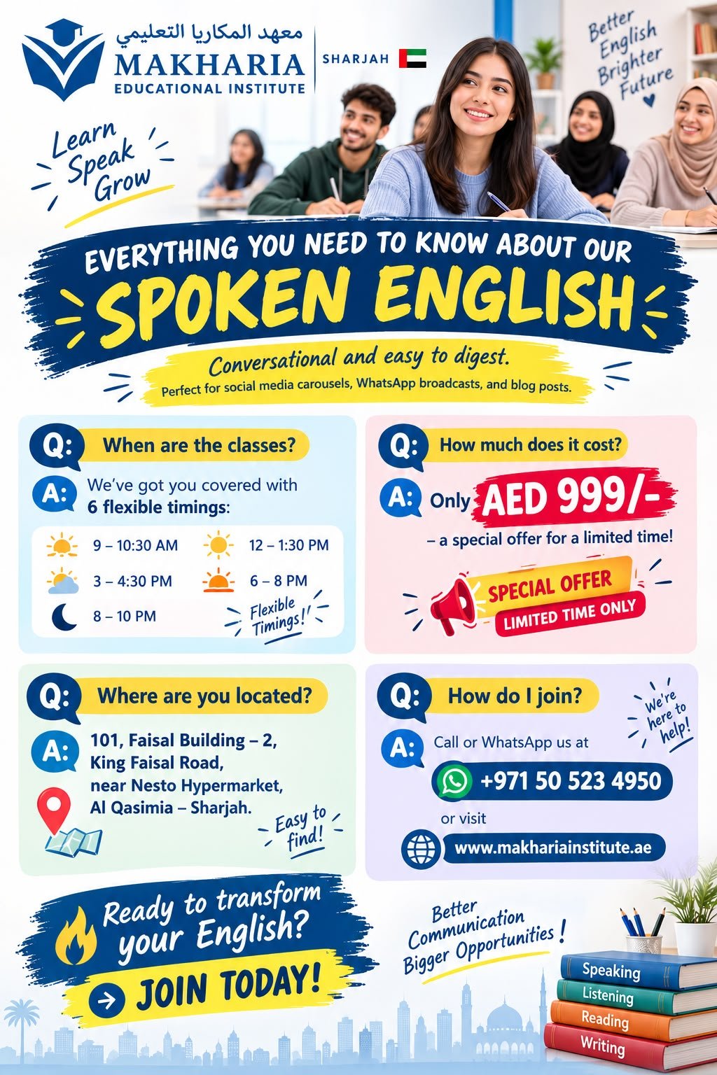 English Language Institute in Sharjah Makharia Educational Institute photo 1