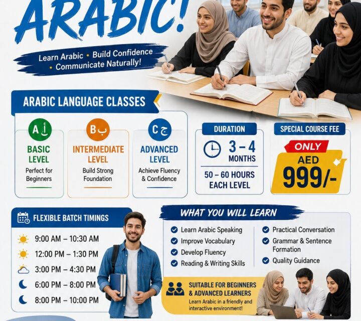 Spoken Arabic Classes in Sharjah photo 2