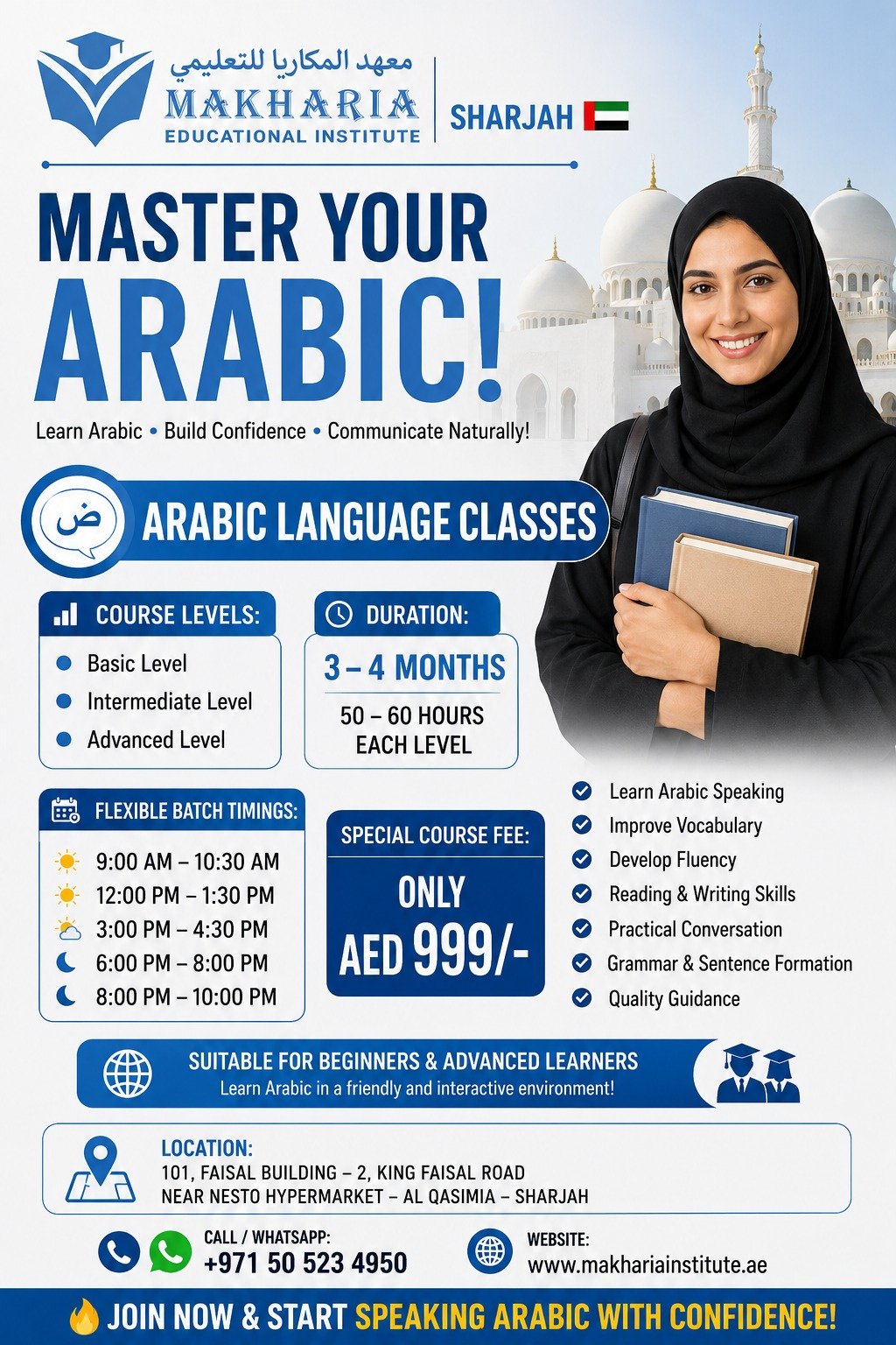 Arabic Classes in Sharjah Learn Arabic Online & In-Person