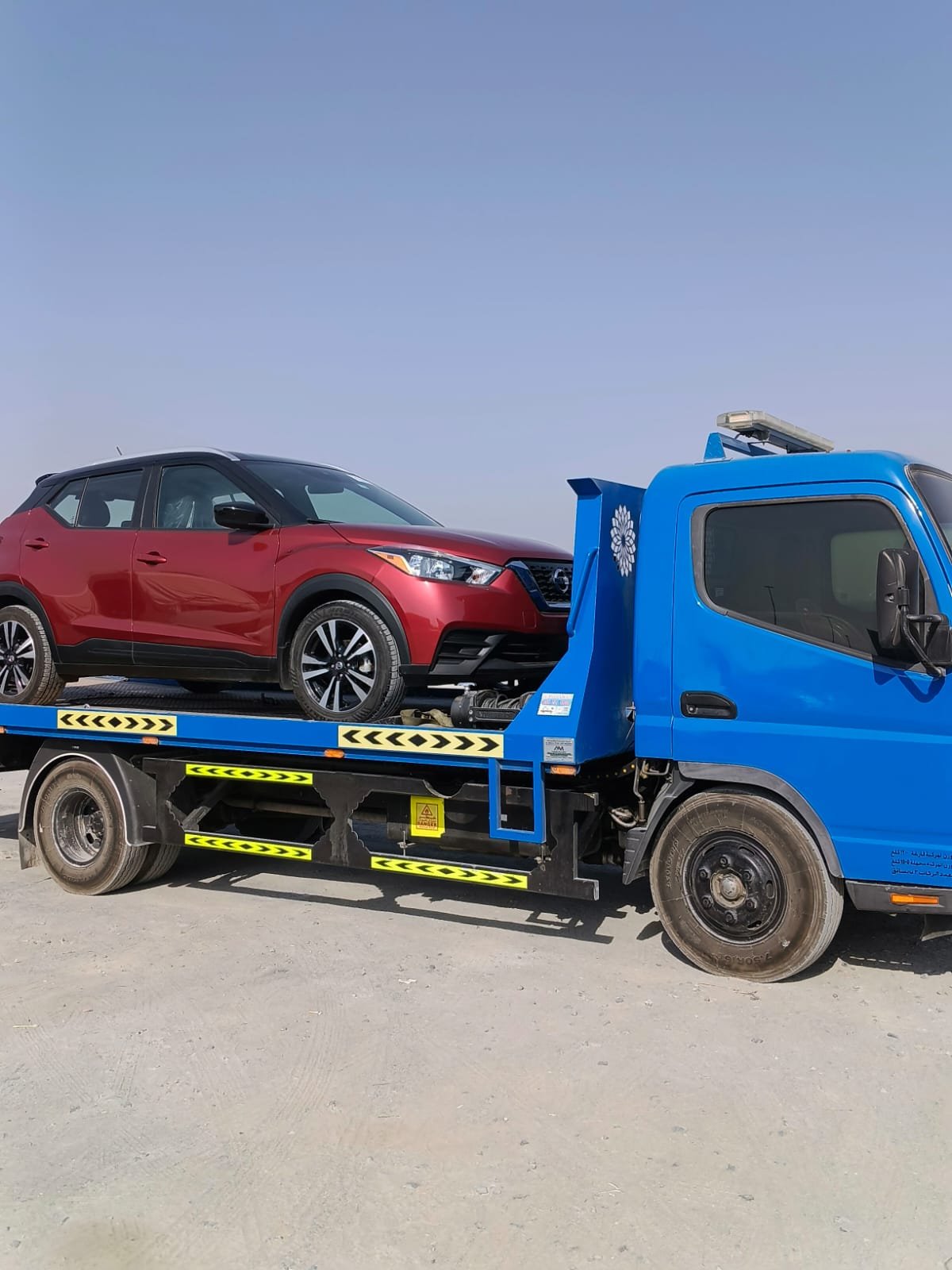Pickup Car Recovery Canter 16 FT  New Bed for Sale photo 2
