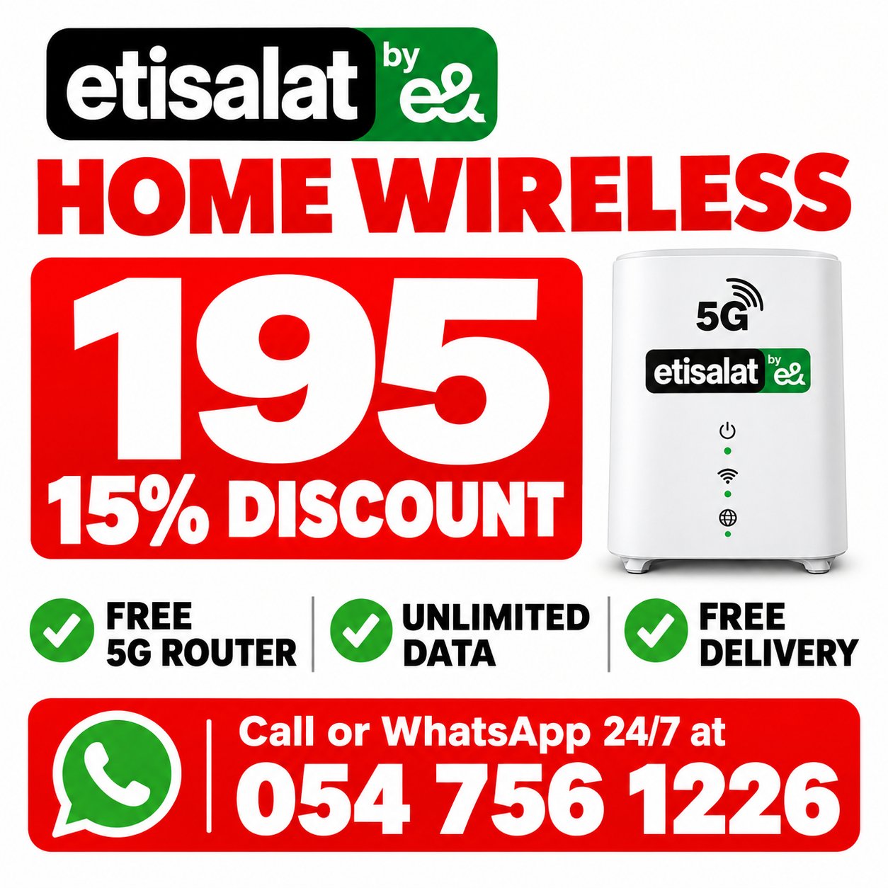 Etisalat Home Wireless Router + SIM card with unlimited data photo 1