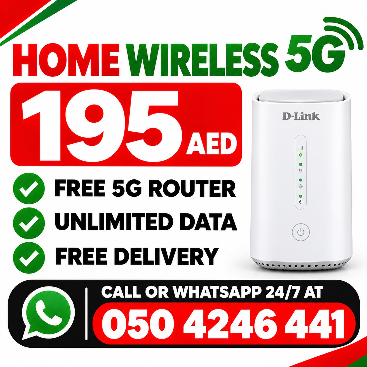 Etisalat home wifi internet service | Free delivery | Unlimited data photo 1