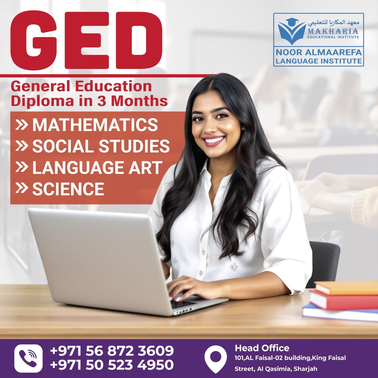 GED Training Institute in Sharjah – Complete GED Exam Preparation