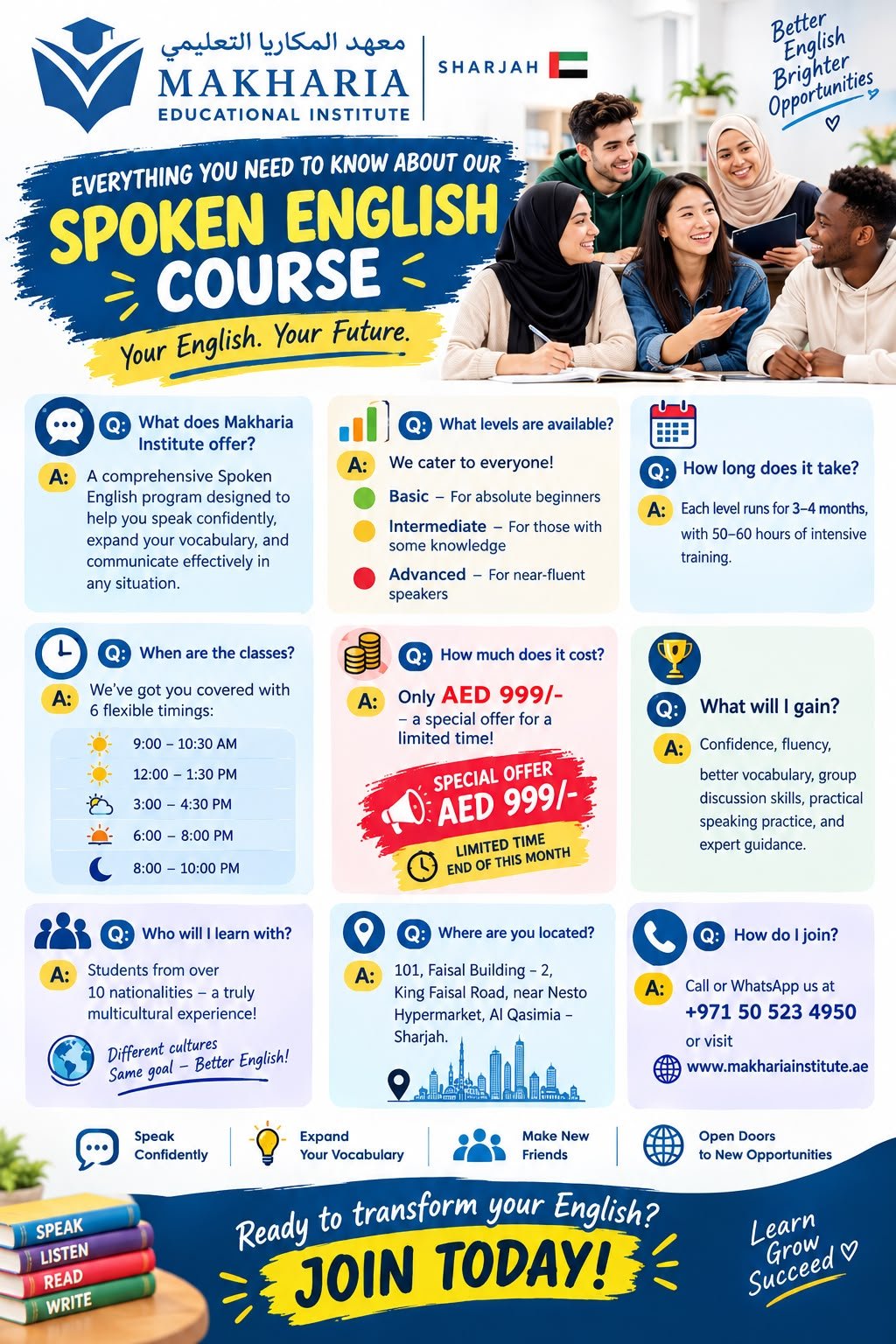 Arabic Language Classes in Sharjah for Beginners Makharia photo 1