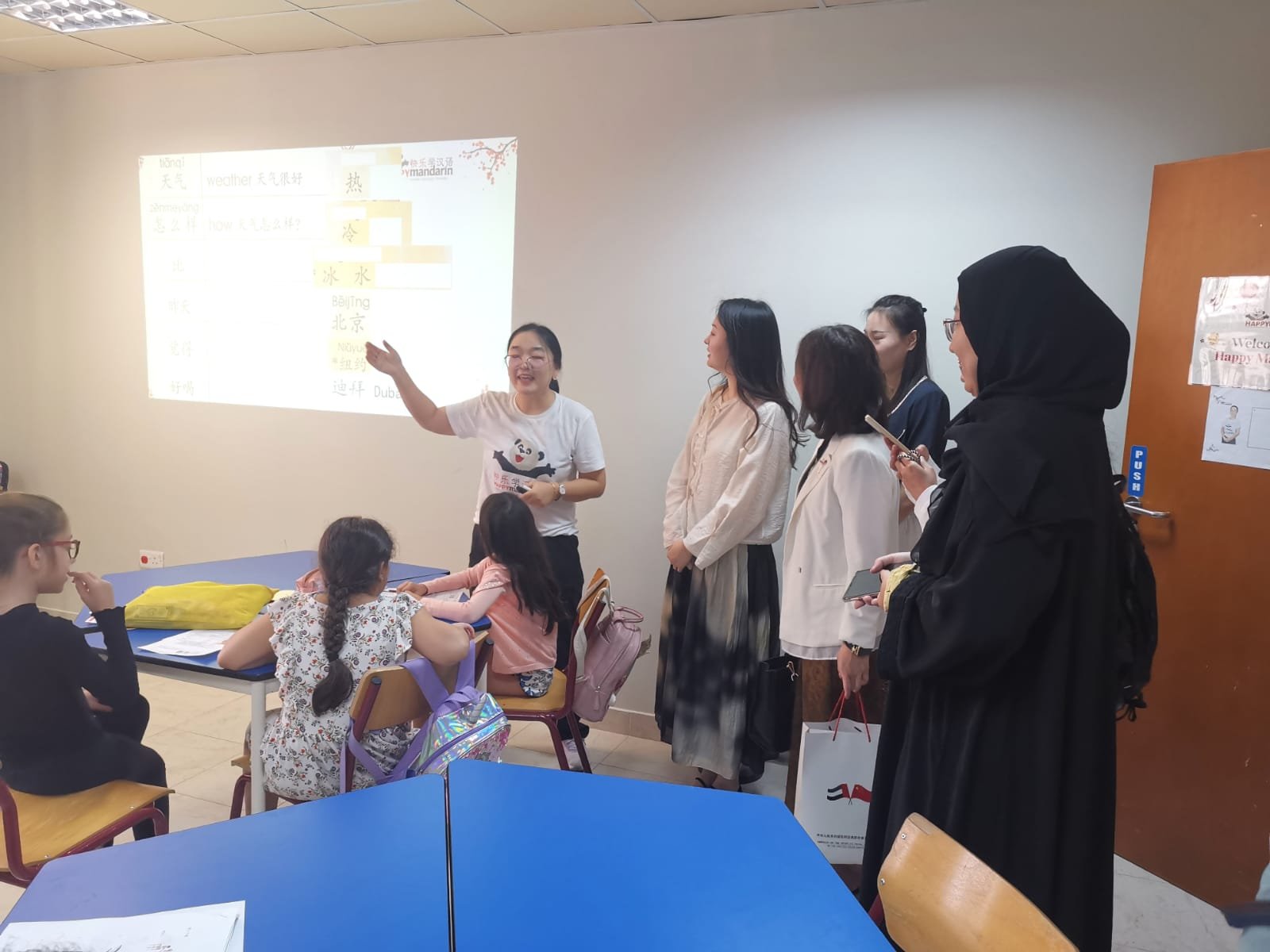 Learn Mandarin With Happy Mandarin In Dubai photo 1
