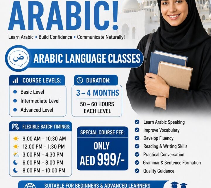 Spoken Arabic Classes in Sharjah photo 3