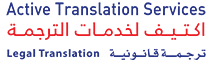 Interpretation Services in Dubai