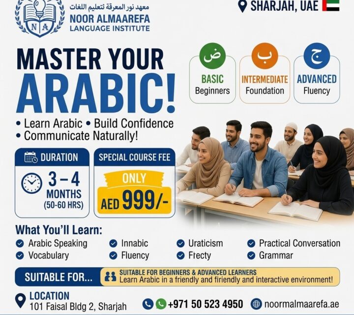 Spoken Arabic Classes in Sharjah photo 1
