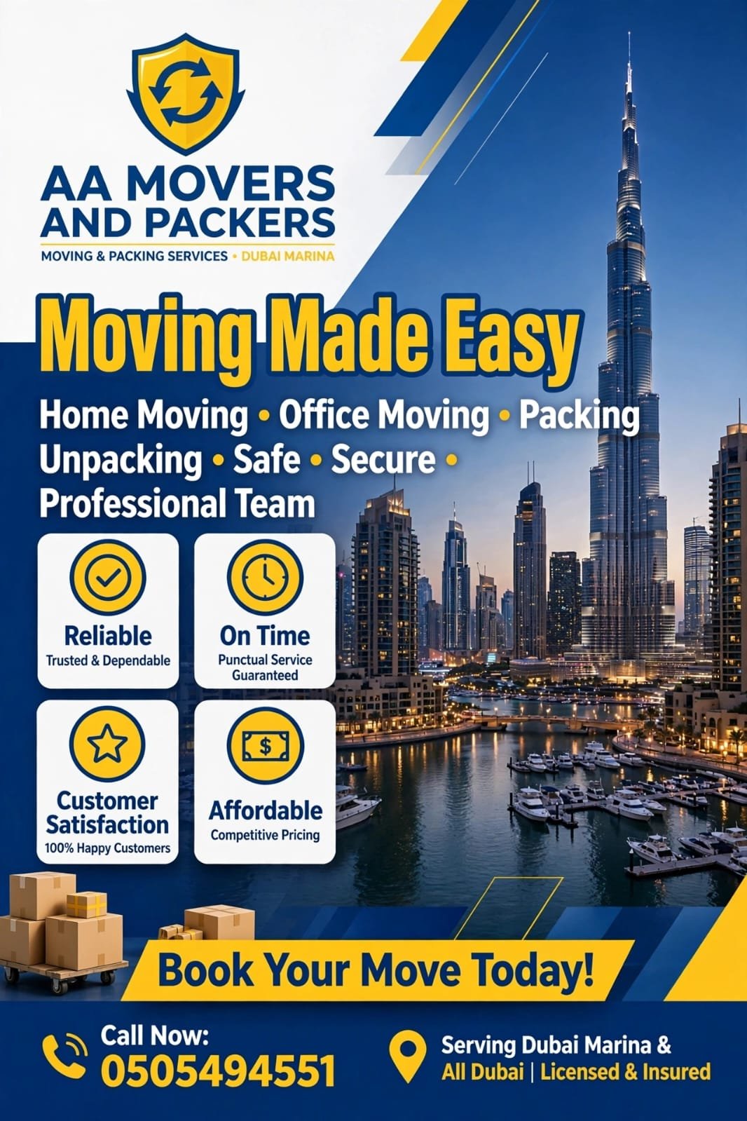 Packing master photo 1