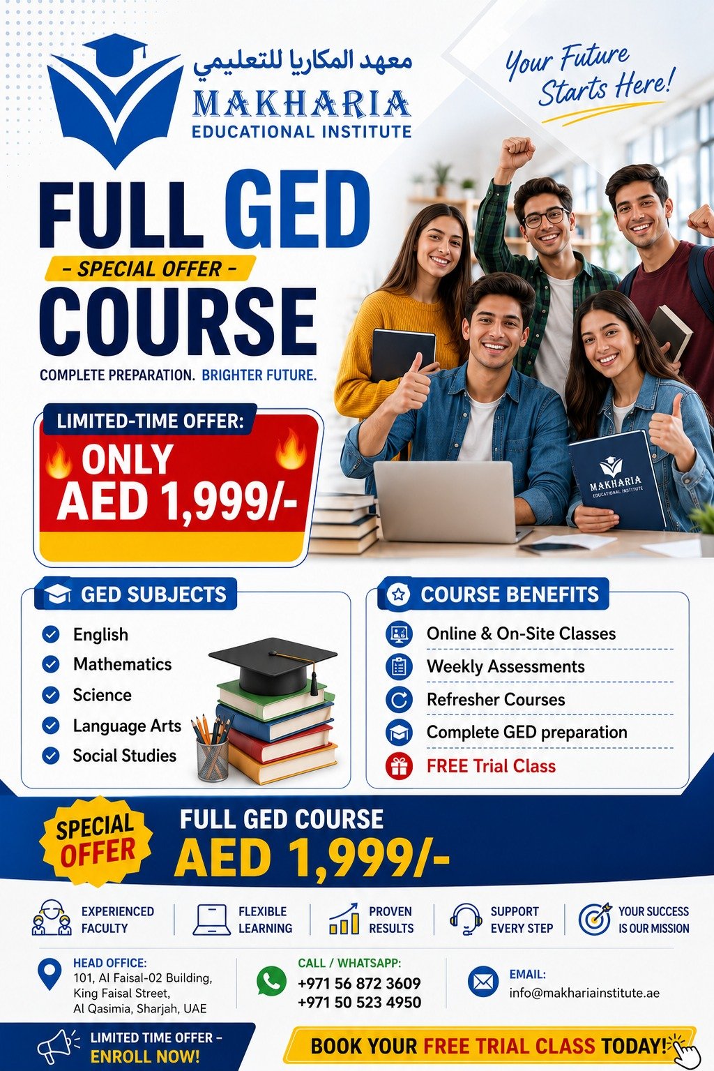 Complete GED Exam Preparation in Sharjah – Call 0568723609 photo 1