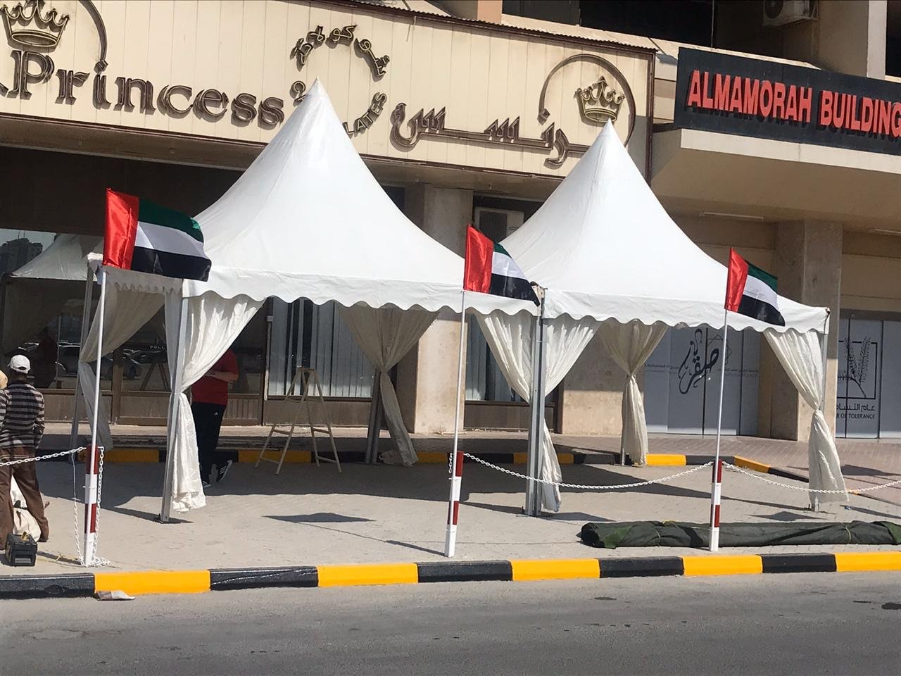 Events Party Tents Rental in Ajman 0543839003 photo 1